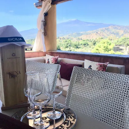 펜션 Casa Aurelio Wellness & Inclusive